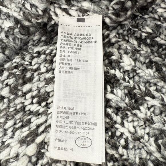 Abercrombie & Fitch Oversized Marled Chunky Knit Mock Neck Sweater XL Cozy Gray - Picture 5 of 7